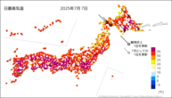 7日の最高気温の分布図