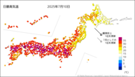 一昨日の最高気温の分布図