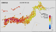 今日の最高気温の分布図