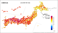 13日の最高気温の分布図