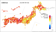 15日の最高気温の分布図