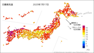 一昨日の最高気温の分布図