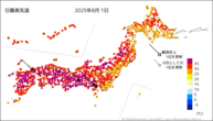 1日の最高気温の分布図