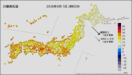 今日の最高気温の分布図