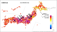 4日の最高気温の分布図