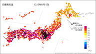 5日の最高気温の分布図