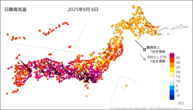 一昨日の最高気温の分布図