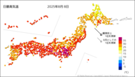 一昨日の最高気温の分布図