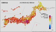 今日の最高気温の分布図