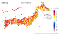 16日の最高気温の分布図