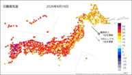 18日の最高気温の分布図