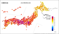 22日の最高気温の分布図