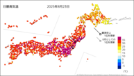 23日の最高気温の分布図