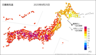 昨日の最高気温の分布図