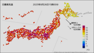 今日の最高気温の分布図
