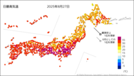 一昨日の最高気温の分布図