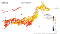 11日の最高気温の分布図