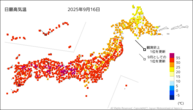 昨日の最高気温の分布図