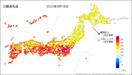 昨日の最高気温の分布図