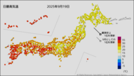 今日の最高気温の分布図