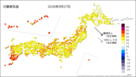 27日の最高気温の分布図
