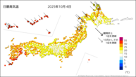 4日の最高気温の分布図