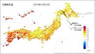 一昨日の最高気温の分布図