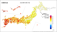 7日の最高気温の分布図