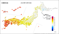 16日の最高気温の分布図