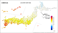 昨日の最高気温の分布図
