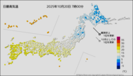 今日の最高気温の分布図