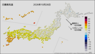 今日の最高気温の分布図