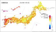 5日の最高気温の分布図