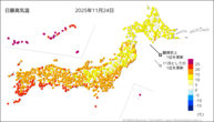 24日の最高気温の分布図