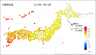 25日の最高気温の分布図