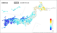 2日の最高気温平年差の分布図