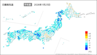 23日の最高気温平年差の分布図