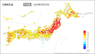 23日の最高気温平年差の分布図