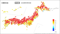 30日の最高気温平年差の分布図