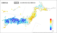 今日の最高気温平年差の分布図