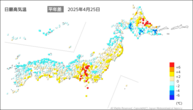 今日の最高気温平年差の分布図