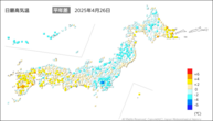 26日の最高気温平年差の分布図