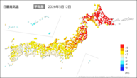 一昨日の最高気温平年差の分布図