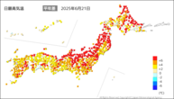 20日の最高気温平年差の分布図