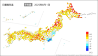 1日の最高気温平年差の分布図