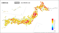 2日の最高気温平年差の分布図
