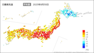 昨日の最高気温平年差の分布図