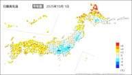 1日の最高気温平年差の分布図
