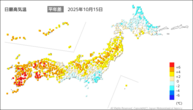 15日の最高気温平年差の分布図