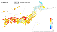 一昨日の最高気温平年差の分布図